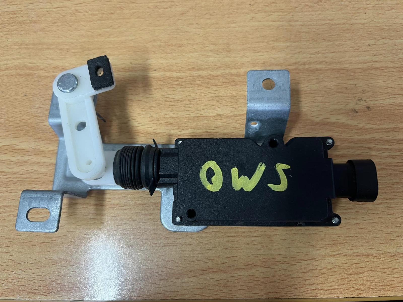 View Auto part Door/Boot/Gate Lock Ford Territory 2006