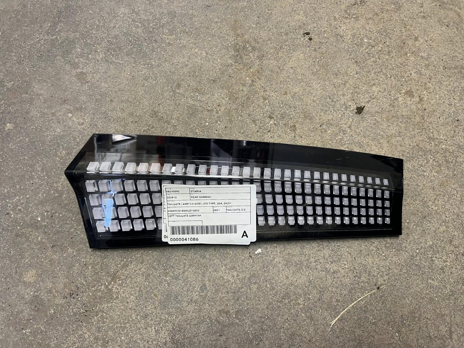 2021 Hyundai Staria Rear Garnish View Auto part Rear Garnish Hyundai Staria 2021