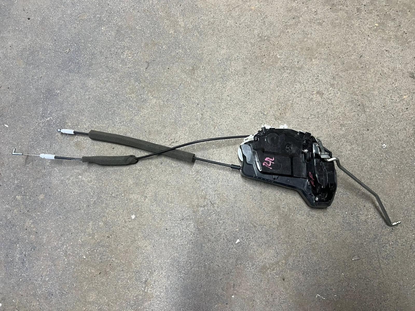 View Auto part Door/Boot/Gate Lock Isuzu Dmax 2023