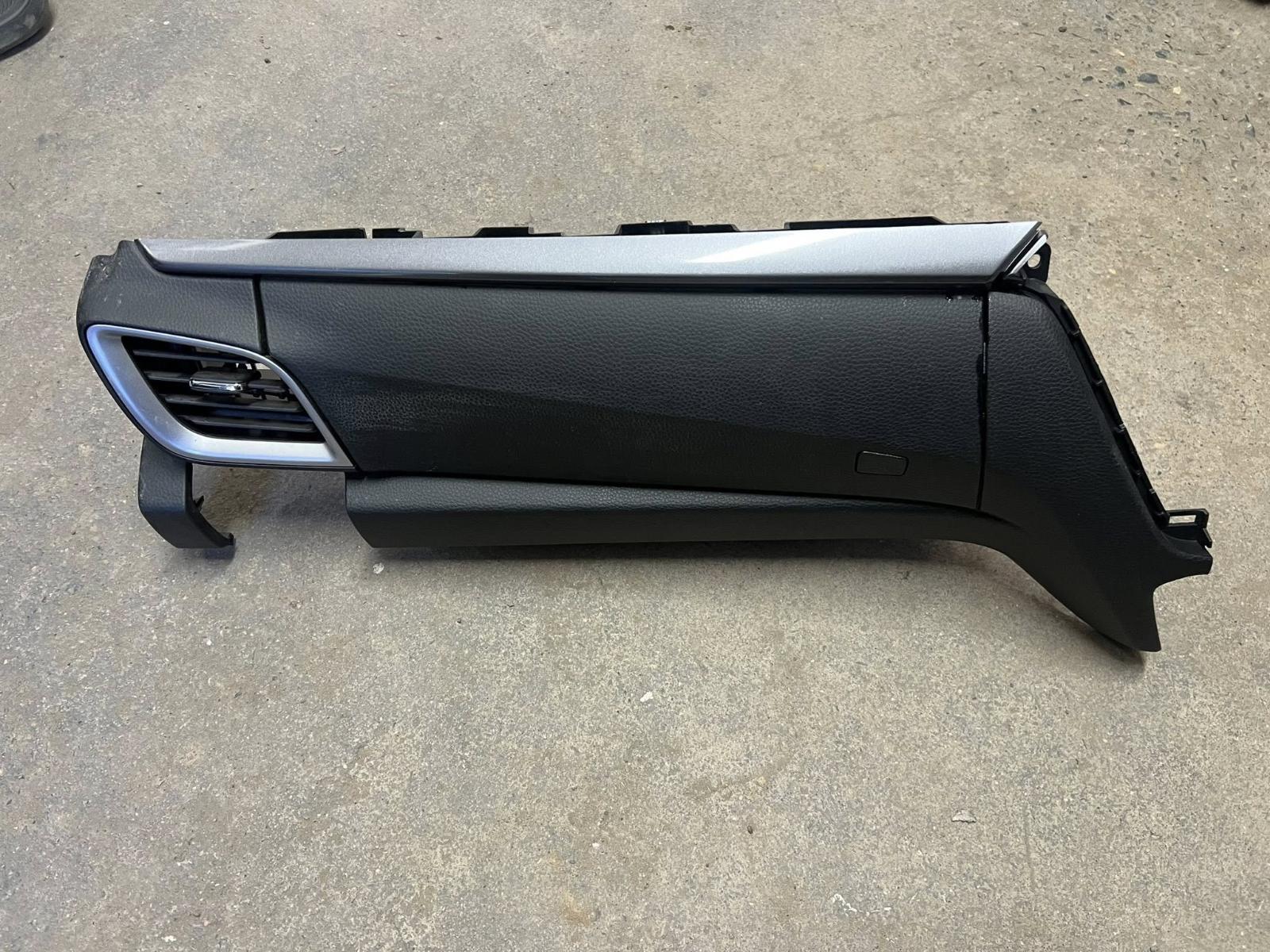 View Auto part Glove Box Isuzu Dmax 2023