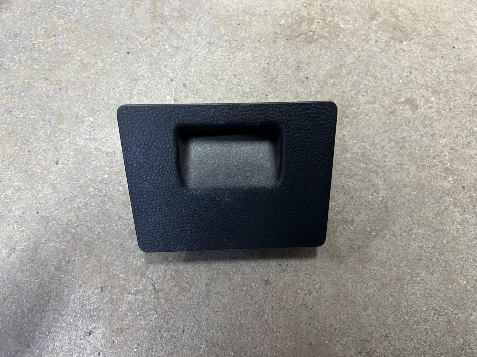 View Auto part Trim Panel Isuzu Dmax 2023