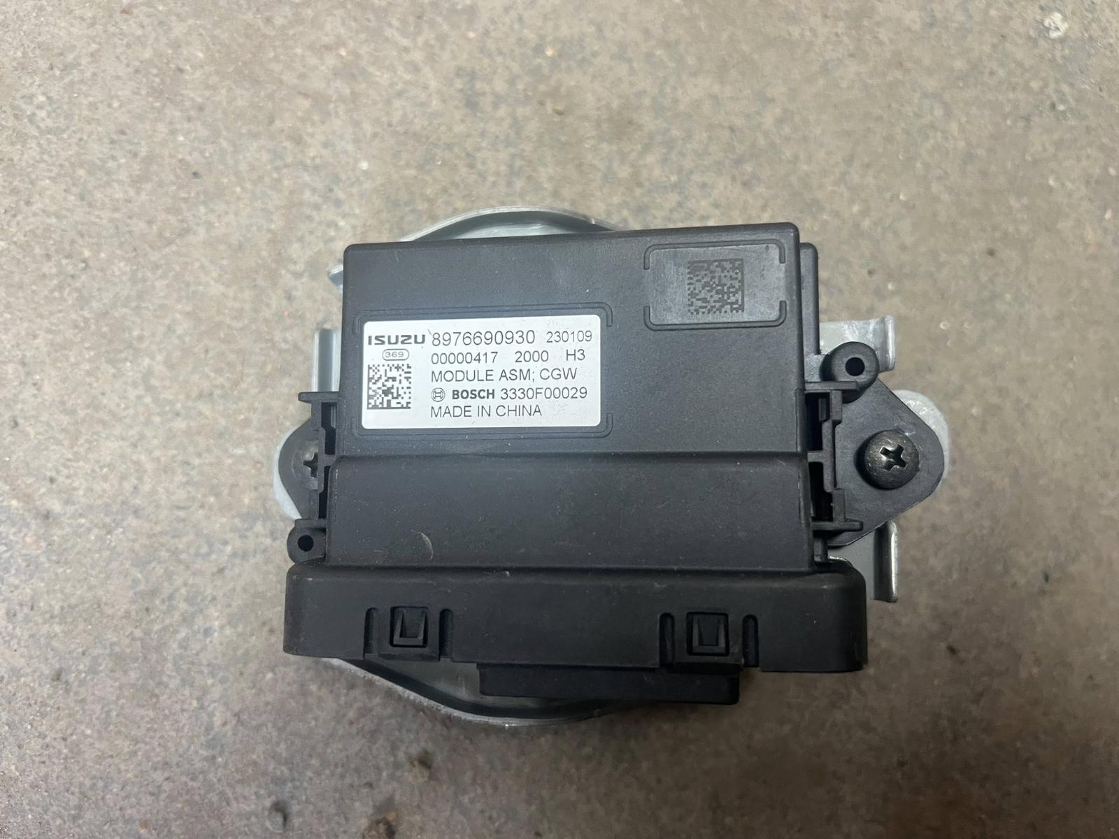View Auto part Ecu Isuzu Dmax 2023