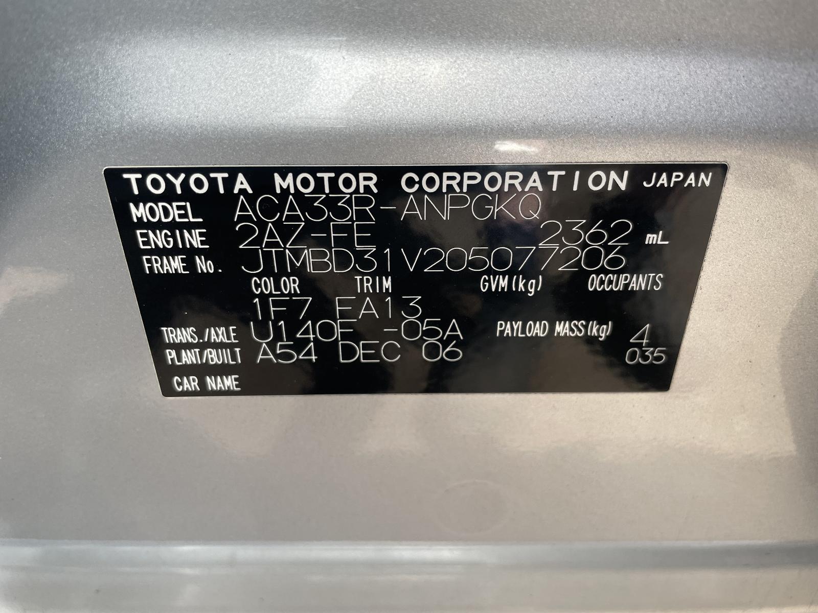 2007 Toyota Rav4 Instrument Cluster View Auto part Instrument Cluster Toyota Rav4 2007