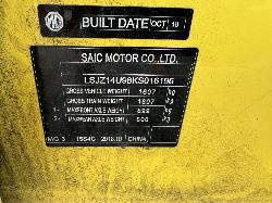 View Auto part Instrument Cluster Mg Mg3 2019