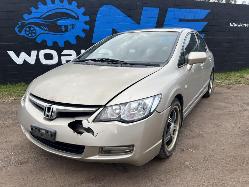 View Auto part Airbag Module/Sensor Honda Civic 2008