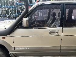 View Auto part Wheel Cover/Hub Cap Holden Jackaroo 2000