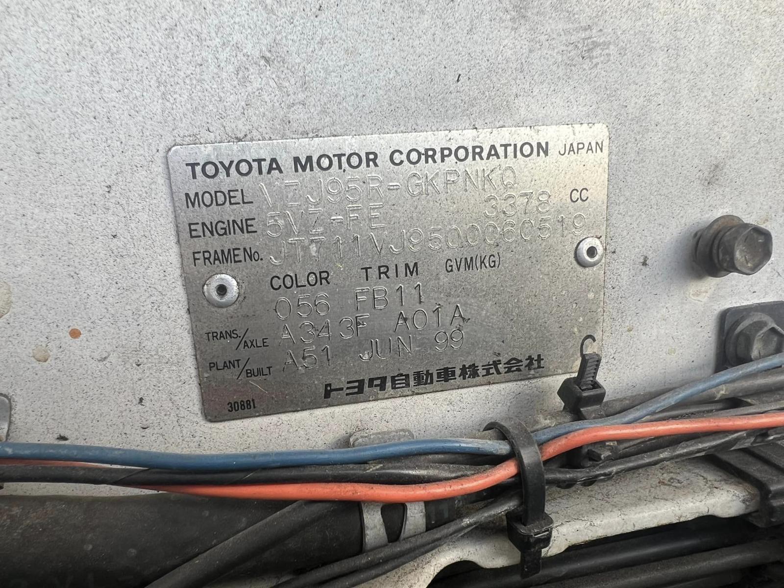 2000 Toyota Prado Towbar View Auto part Towbar Toyota Prado 2000