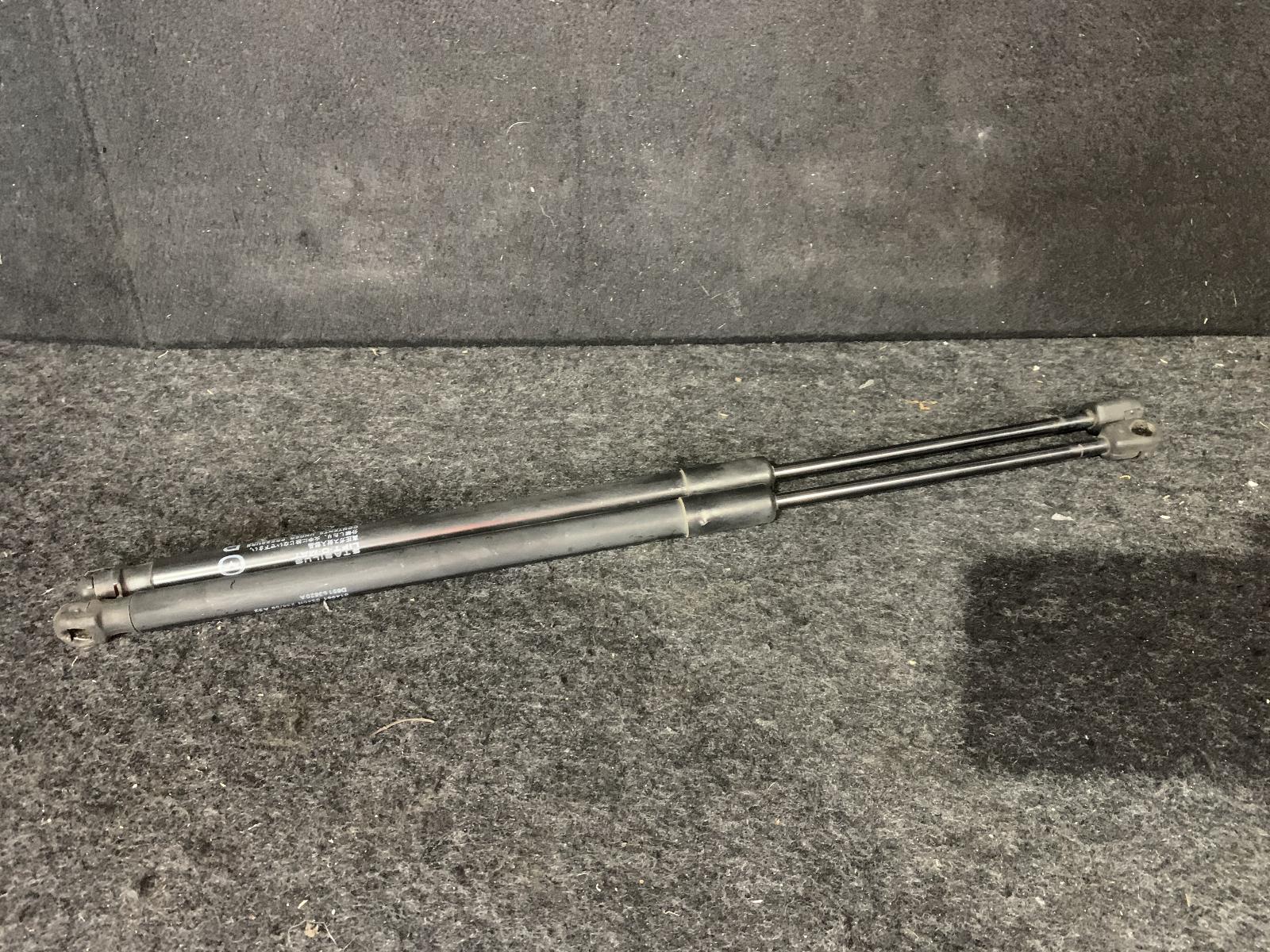 View Auto part Hatch Strut Mazda 2 2010