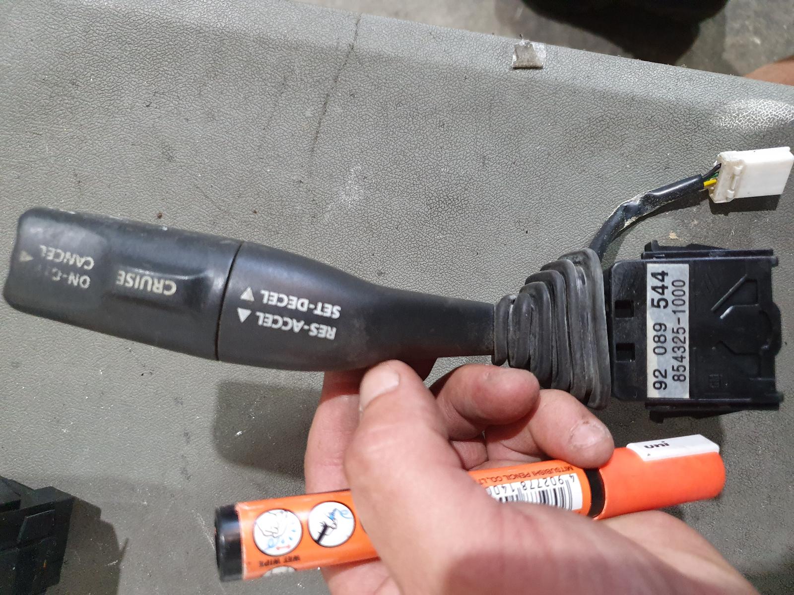View Auto part Combination Switch Holden Commodore 2002