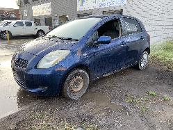 View Auto part Radiator Toyota Yaris 2007