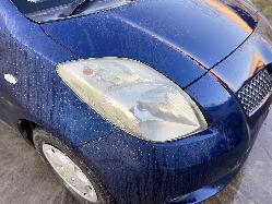 View Auto part Radiator Toyota Yaris 2007